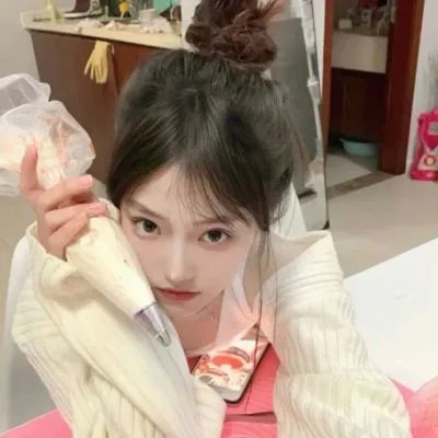 离散与恒留